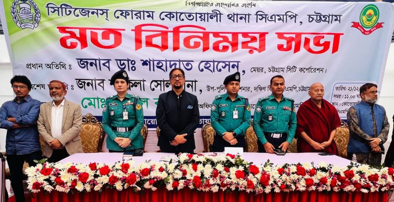 সন্ত্রাসী-চাঁদাবাজদের কোন দল-মত-ধর্ম নেই: মেয়র শাহাদাত
